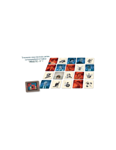 Codenames - Images 2
