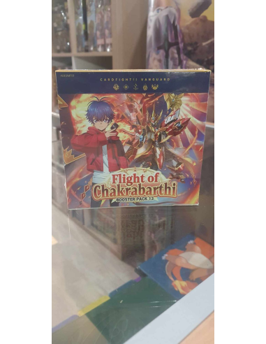 Cardfight Vanguard! - Display -  Flight of Chakrabarthi D-BT13